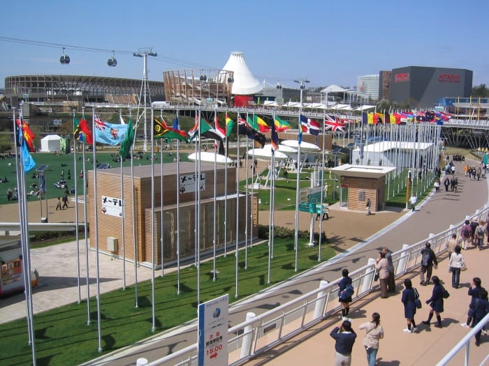 expo 2005 flaggs and corporate pavillion zone