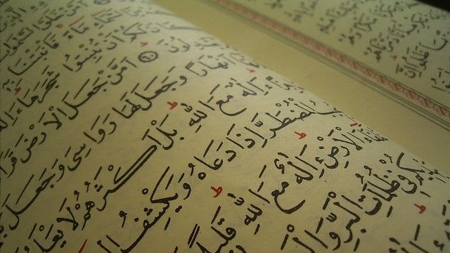 quran