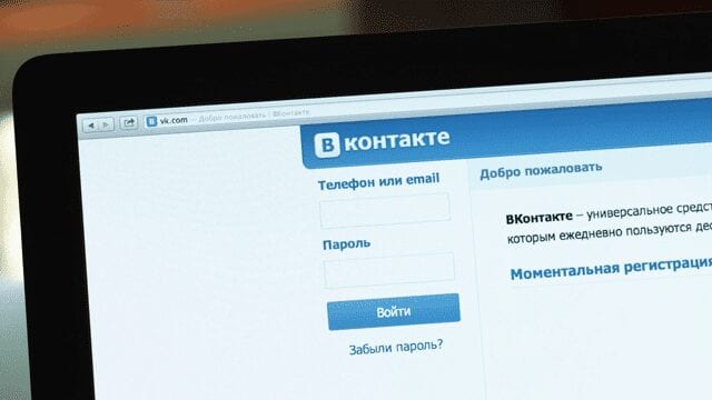 vkontakte